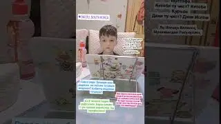 Барои шахсоне ки пурсидан  бачаҳои ман тоҷикия медонан ё не? Тамошо кунен!