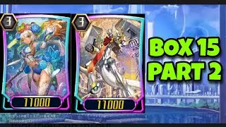 Gear Chronicle and Neo Nectar Set 15