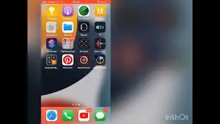 как сделать правильно VPN на IOS