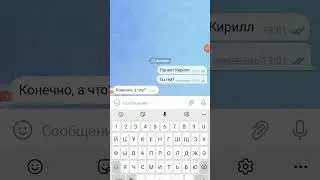 ОООООООО