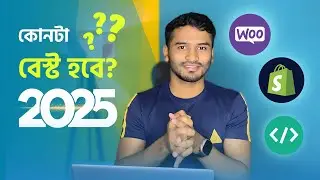 The best platform to start ecommerce business 2025 | Woocommerce, Shopify or Custom Code?