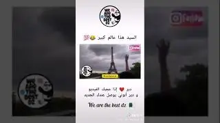 25 mai 2020