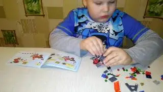 Витя собирает  конструктор Nexo Knight. Распаковка.