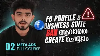How to create a Facebook Profile & Business Portfolio in Malayalam | Meta Ads Full Course Part 02