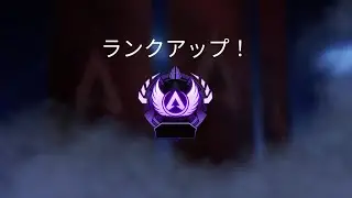 Apex Legends #?