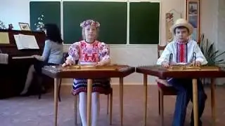 Пекарская Дарья, Михалевич Максим. ЦИМБАЛЫ