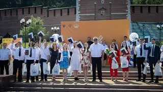 ВГУВТ. Июльский выпуск программы 