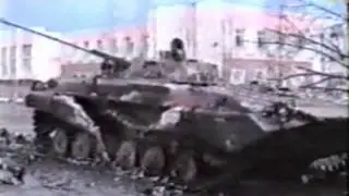 Новогодний штурм Грозного 1994-1995