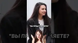 Поиск поставщика🎁