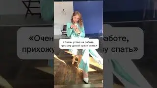 Это самая тяжелая работа! Посмотри видео, чтобы узнать какая🔥‼️ 