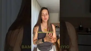 Лайфхак: делай упражнения на дикцию и артикуляцию перед уроком или созвоном  #английский