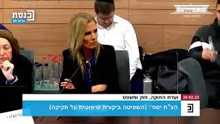 ח