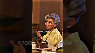 #энканто