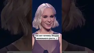 #залетайвтренды #джарахов #эльдарджарахов #кликклак #музыкальноешоу #миабойка #miaboyka