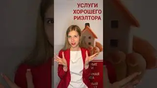 У кого самые «жирные» клиенты