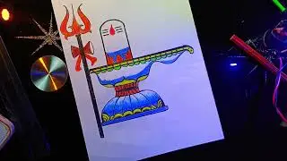 Very easy trick 🔥🔥 Mahadev drawing 🙏🙏 har har Mahadev drawing #mahadev