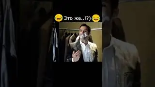 Люцифер 