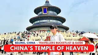 Temple of Heaven in China