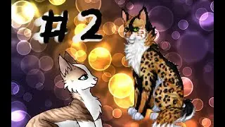 SPEEDPAINT рукожопика #2. Гифт для КОФЕМОЛКИ Catwar.