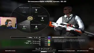 CS-GO АПАЕМ 2K ELO Counter-Strike: Global Offensive КС ГО