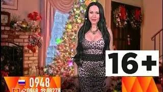 Ксения Ибрагимова - 