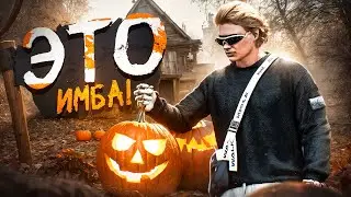 Я СОРВАЛ ХЭЛЛОУИН! ОПЯТЬ БАН на GTA 5 RP?