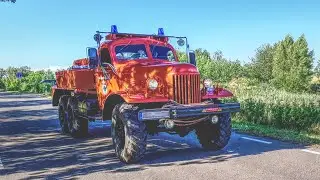 SIL 157 Feuerwehr, Vorstellung und Mitfahrt