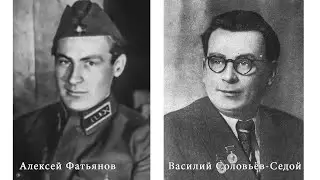 ПЕСНИ ЖИЗНИ И ПОБЕДЫ. 