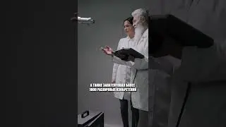 О каком физике идет речь? 