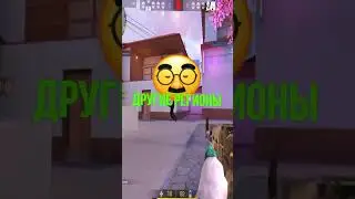 РЕЖИМ СНАЙПЕРОВ В STANDOFF 2! 😨 #стандофф2 #standoff2