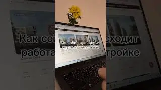Читайте описание: Как с официальной ставки 8% по ипотеке сделать 5,5% для всех