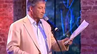 Альтов, мать его, шикарен!
