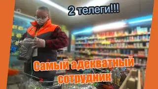 LOMONOSOV| FOUND A TON OF EXPIRED GOODS| EXPIRED GOODS PATROL