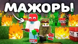 Эта ФЕРМА АФК СДЕЛАЛА Нас БОГАЧАМИ На Анархии Funtime - Minecraft Фантайм