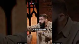ПРИСМОТРЕЛ ЗА ЖЕНОЙ ДРУГА 😂 