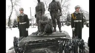 15 февраля 28 годовщина вывода Советских Вйск из Афганистана
