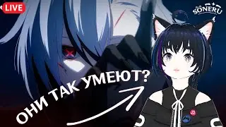 Смотрим 