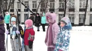 Школа 838, 1-Б, 15 01 2013, первый выход на лыжах.