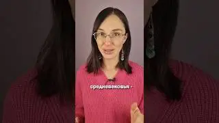Вот это профессия!