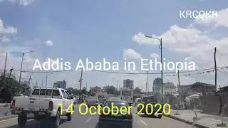 14.October 2020 Today Weather information Addis Ababa in Ethiopia street view ኢትዮጵያ에티오피아 아디스아바바 날씨