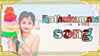 Chinni ma bathukamma dance cover||dance performance ||bathukamma song
