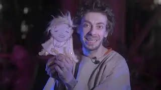 Сбор на перерождение спектакля 