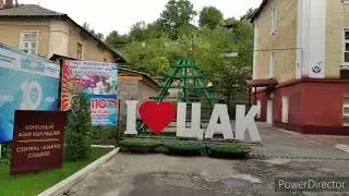 Улица Ленина и Зябчука