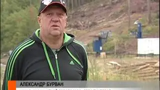 Гора ПИХТОВАЯ