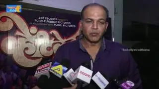 Anil Kapoor Jackie Shroff At Special Screening Of Film Ventilator