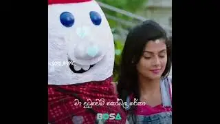 දෑසින් 😍👌 || Dasin 👏😜 || 