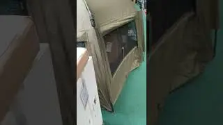 NEW TRAKKER BIVVY - HOW MUCH??