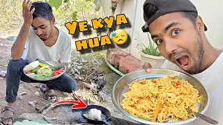 Chowmin banane ke chakkar me popat ho gya 😅