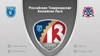 Стройгазмонтаж(СГМ)  —  Тигры