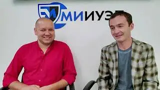 А. Басманов - конференция 09 07 2020
